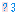 Couche 3